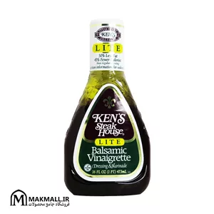 سس بالزامیک لایت کنز 473 میل | Ken’s Lite Balsamic Vinaigrette Dressing 473ml