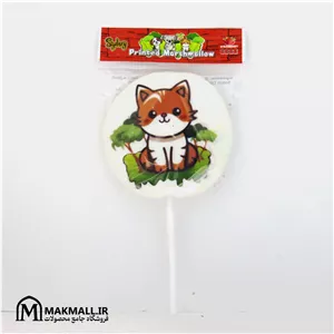 مارشمالو سیدنی 60 گرمی | Sydney Printed Marshmallow 60g