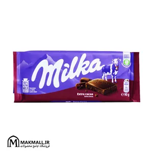 شکلات شیری میلکا اکسترا کاکائو 90 گرم | Milka Extra Cocoa Alpine Milk 90g