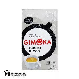 پودر قهوه جیموکا گوستو ریکو (سفید) با شدت ۱۳ | Gimoka Gusto Ricco Ground Coffee - 250g