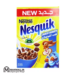 کورن فلکس نسکوئیک مغزدار (Choco Hearts) 335 گرم | Nestlé Nesquik