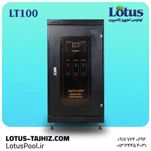 ازن ژنراتور LT100A