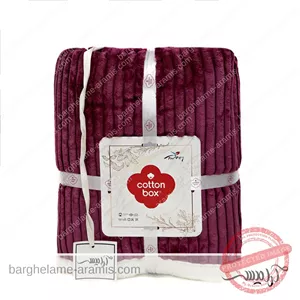 پتو دولایه برند ترک cotton box