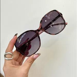 عینک پوست ماری مسی