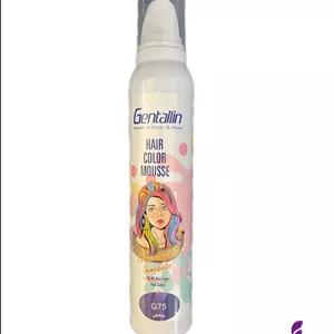 موس موی جنتالین رنگ بنفش کد G75 حجم 200 میلی لیتر