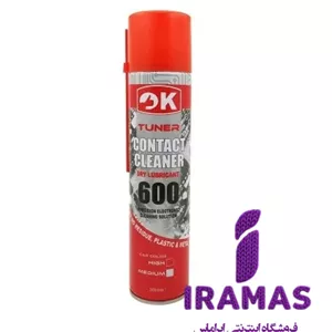 اسپری خشک OK