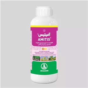علف‌کش کلتودیم ۱۲% آریاشیمی