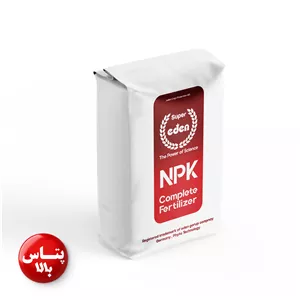 کود پتاس بالا (۴۵-۰۵-۰۵) آلمانی سوپر ادن