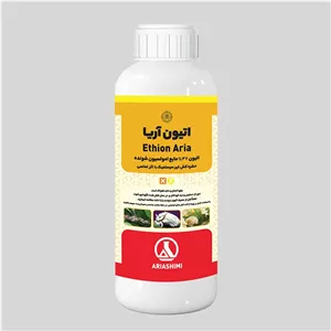 حشره‌کش اتیون آریاشیمی ۴۷٪ EC (فروش عمده - کارتن ۱۲ عددی)