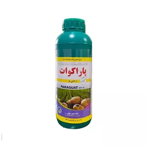 علفکش پاراکوات 20% پاراکوات گیتاشیمی