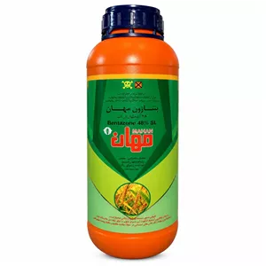 علف‌کش بنتازون ۴۸% مهان