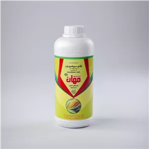علف‌کش نیکوسولفورون ۴٪ مهان (کروز)