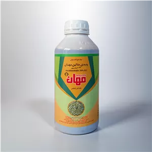 علف‌کش پندی متالین ۳۳٪ مهان