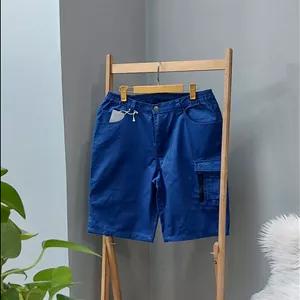 شلوارک کار مردانه برند پارکساید کد 02