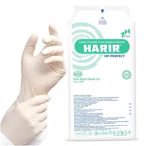 دستکش جراحی لاتکس بدون پودر (یک جفت)