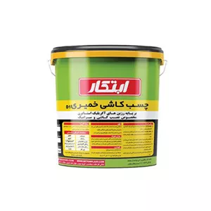 چسب کاشی خمیری ابتکار