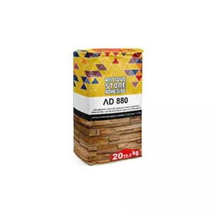 چسب سنگ آنتیک پودری