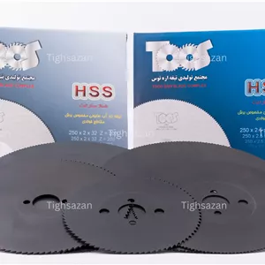 تیغ اره آب صابونی پروفیل‌بر مشکی توس (z=200) 250×2.5×32
