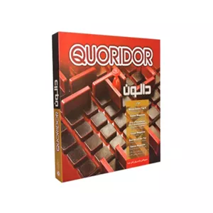 بازی فکری پندارنیک مدل دالون Quoridor