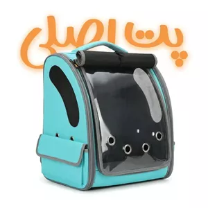 کیف حمل پرندگان catties