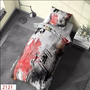 روتختی طرح دختر برج ایفل کد 2121