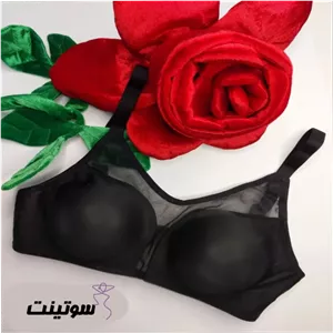 خرید سوتین برند خاتون کد 2126