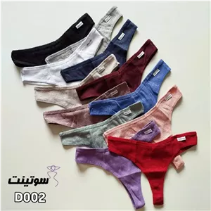 شورت لامبادا کبریتی 002