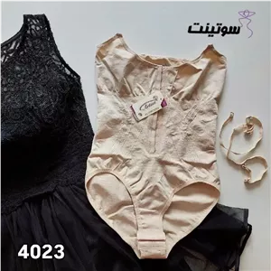 گن شورتی مجلسی آرتان کد 4023