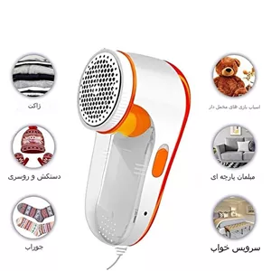 پرزگیر برقی نوا Nova NLR-208