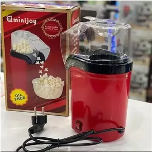 پفیلا ساز مینی جوی اویل فری (پاپ کورن ساز)