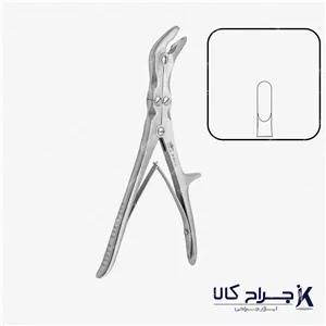 بن رانژور مدل استیل PROFIT 22.5cm