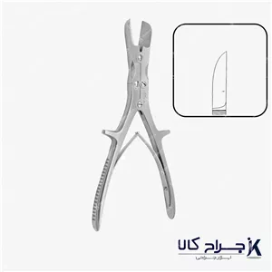 بن کاتر دبل اکشن MARK 28cm