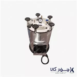 اتوکلاو آزمایشگاهی ۲۵ لیتری