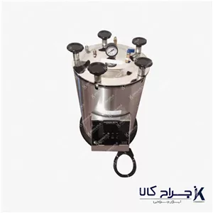 اتوکلاو آزمایشگاهی ۱۰۰ لیتری دیجیتال