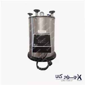 اتوکلاو آزمایشگاهی ۷۵ لیتری