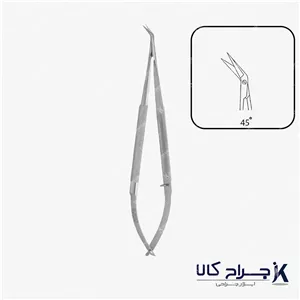 قیچی عروقی ۴۵درجه MARK 18cm