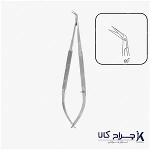 قیچی عروقی ۶۰درجه MARK 18cm