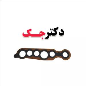 واشر میانی گیربکس اتومات جک S5 شرکتی