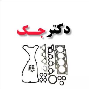 واشرجات کامل جک j5 (اتومات)