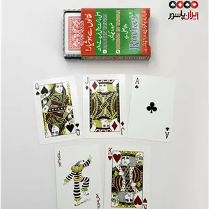کارت بازی راکت (rocket)