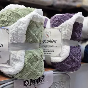 پتو ببعی التیمیت طرح گیس بافت گوسفندی