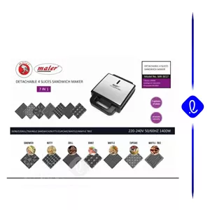 ساندویچ ساز مایر مدل MR3017