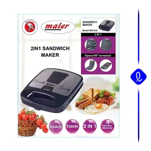 ساندویچ ساز ۲ کاره مایر مدل MR518