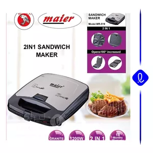 ساندویچ ساز ۲ کاره مایر مدل MR519