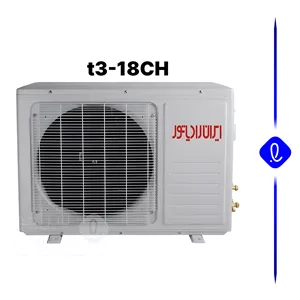 کولر گازی ایران رادیاتور 18 هزار تروپیکال T3 اسکرال مدل IAC-18C/XA/TS/A-OD