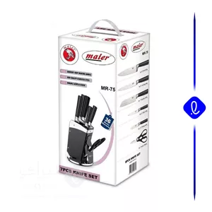 سرویس چاقو مایر مدل MR75 ظرفیت ۷ پارچه