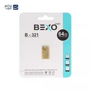 فلش مموری بکسو BEXO B321 64GB SHINY GOLD