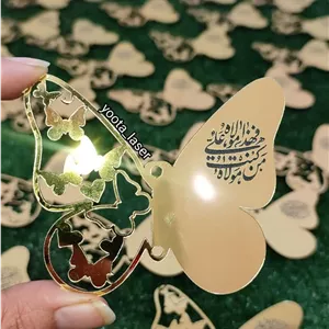 گیفت پروانه با حک من کونت مولا (علی عید غدیر) جنس مولتی استایل رنگ طلایی ( بسته 10 عددی)