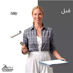 رنگ نیم پلاستیک 20 نیپون دبه 12 کیلوگرم