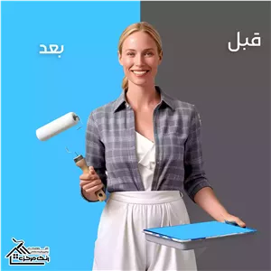 رنگ استخری اکرلیک نیپون کد 826 حجم 12 کیلوگرم (دبه)